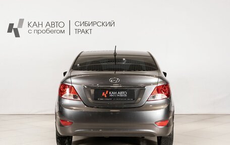 Hyundai Solaris II рестайлинг, 2013 год, 850 000 рублей, 4 фотография