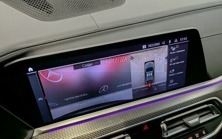 BMW X6, 2020 год, 8 050 000 рублей, 23 фотография