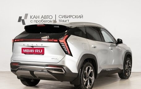 Geely Atlas, 2023 год, 2 998 700 рублей, 3 фотография