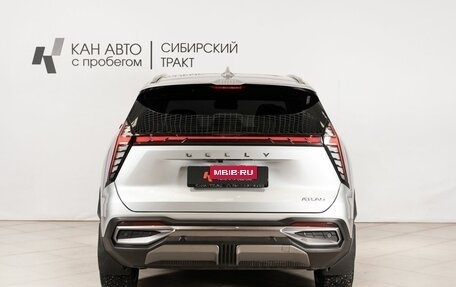 Geely Atlas, 2023 год, 2 998 700 рублей, 4 фотография