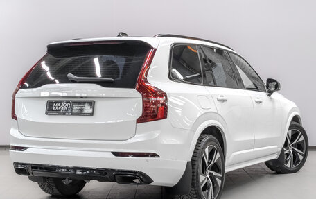 Volvo XC60 II, 2021 год, 6 100 000 рублей, 5 фотография