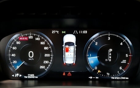 Volvo XC60 II, 2021 год, 6 100 000 рублей, 13 фотография