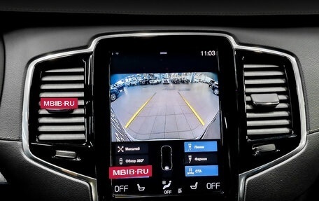 Volvo XC60 II, 2021 год, 6 100 000 рублей, 15 фотография