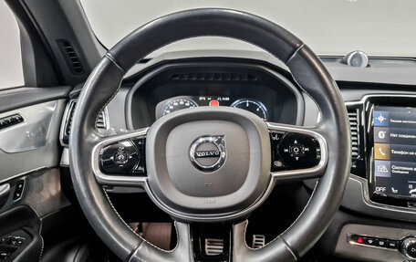 Volvo XC60 II, 2021 год, 6 100 000 рублей, 23 фотография