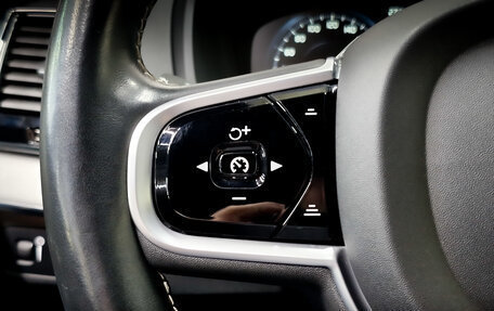 Volvo XC60 II, 2021 год, 6 100 000 рублей, 26 фотография