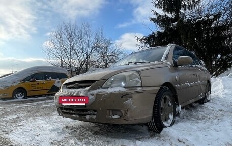 KIA Rio II, 2005 год, 215 000 рублей, 3 фотография