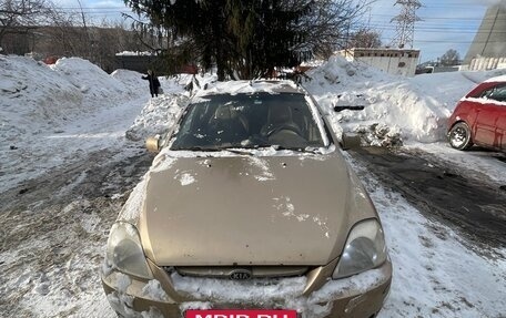 KIA Rio II, 2005 год, 215 000 рублей, 2 фотография