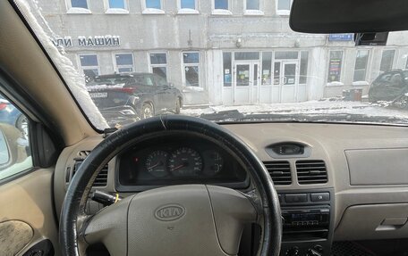 KIA Rio II, 2005 год, 215 000 рублей, 21 фотография
