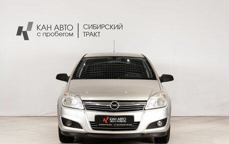 Opel Astra H, 2008 год, 390 500 рублей, 2 фотография