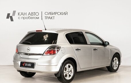 Opel Astra H, 2008 год, 390 500 рублей, 3 фотография