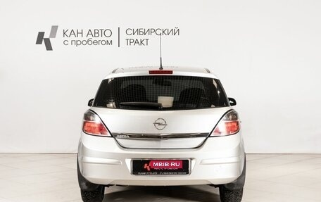 Opel Astra H, 2008 год, 390 500 рублей, 4 фотография