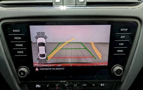 Skoda Octavia, 2020 год, 2 390 000 рублей, 29 фотография