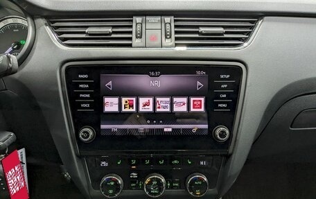 Skoda Octavia, 2020 год, 2 390 000 рублей, 24 фотография