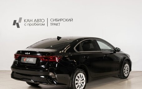 KIA Cerato IV, 2021 год, 2 588 500 рублей, 3 фотография