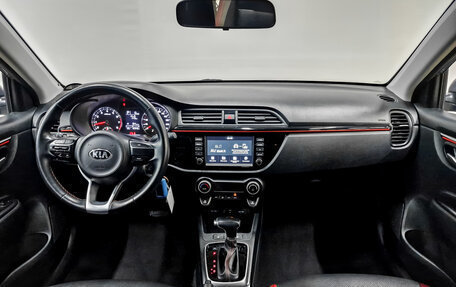 KIA Rio IV, 2020 год, 1 580 000 рублей, 13 фотография