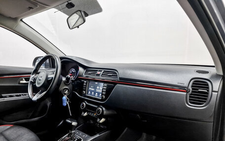 KIA Rio IV, 2020 год, 1 580 000 рублей, 11 фотография