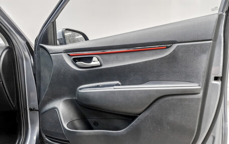 KIA Rio IV, 2020 год, 1 580 000 рублей, 23 фотография