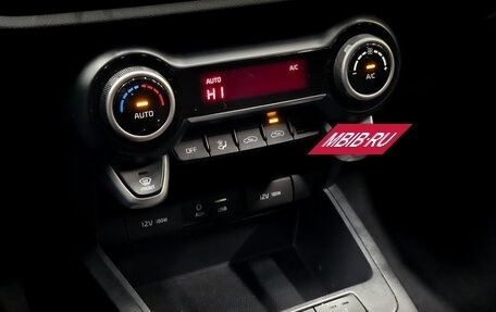 KIA Rio IV, 2020 год, 1 580 000 рублей, 15 фотография