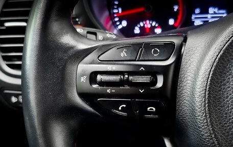 KIA Rio IV, 2020 год, 1 580 000 рублей, 24 фотография