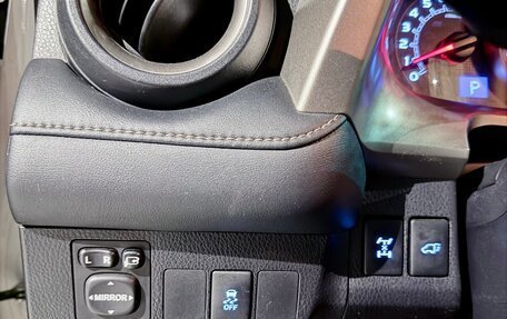 Toyota RAV4, 2014 год, 1 650 000 рублей, 9 фотография