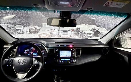 Toyota RAV4, 2014 год, 1 650 000 рублей, 6 фотография