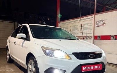 Ford Focus II рестайлинг, 2010 год, 610 000 рублей, 1 фотография