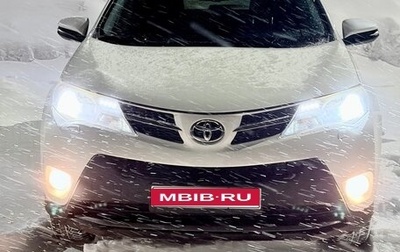 Toyota RAV4, 2014 год, 1 650 000 рублей, 1 фотография