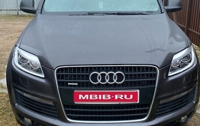 Audi Q7, 2008 год, 145 000 рублей, 1 фотография