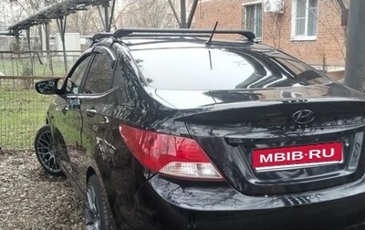 Hyundai Solaris II рестайлинг, 2012 год, 850 000 рублей, 1 фотография