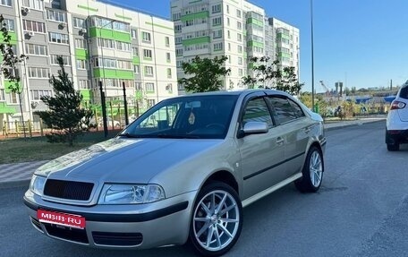Skoda Octavia IV, 2006 год, 1 040 000 рублей, 1 фотография