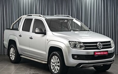 Volkswagen Amarok I рестайлинг, 2015 год, 1 840 000 рублей, 1 фотография