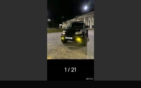 ЛуАЗ Pickup, 2012 год, 950 000 рублей, 5 фотография