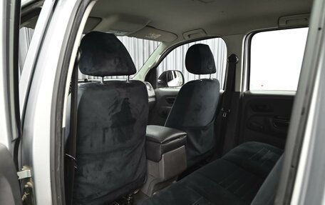 Volkswagen Amarok I рестайлинг, 2015 год, 1 840 000 рублей, 11 фотография