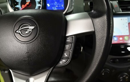 Ravon R2, 2016 год, 819 000 рублей, 15 фотография