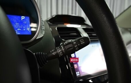 Ravon R2, 2016 год, 819 000 рублей, 17 фотография