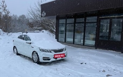 KIA Rio III рестайлинг, 2013 год, 1 фотография