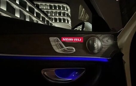 Mercedes-Benz E-Класс, 2016 год, 2 530 000 рублей, 10 фотография