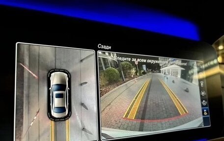 Mercedes-Benz E-Класс, 2016 год, 2 530 000 рублей, 20 фотография