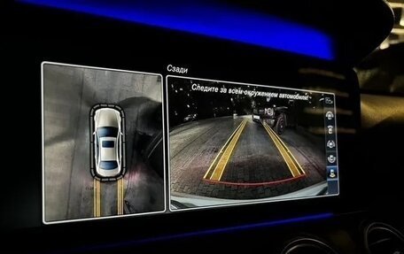 Mercedes-Benz E-Класс, 2016 год, 2 530 000 рублей, 30 фотография