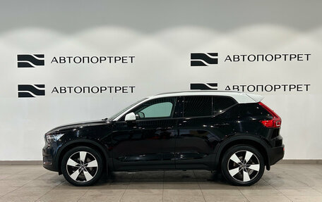 Volvo XC40 I, 2018 год, 2 799 000 рублей, 2 фотография