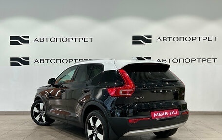 Volvo XC40 I, 2018 год, 2 799 000 рублей, 3 фотография