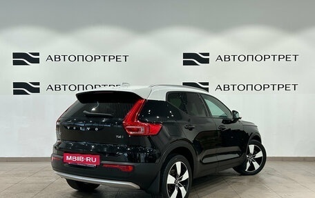 Volvo XC40 I, 2018 год, 2 799 000 рублей, 5 фотография