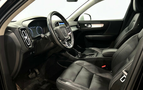 Volvo XC40 I, 2018 год, 2 799 000 рублей, 13 фотография