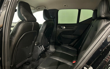 Volvo XC40 I, 2018 год, 2 799 000 рублей, 11 фотография