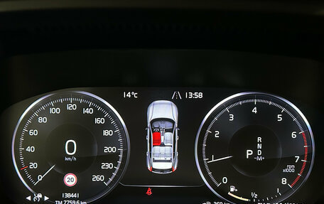 Volvo XC40 I, 2018 год, 2 799 000 рублей, 21 фотография