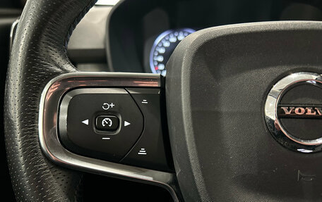 Volvo XC40 I, 2018 год, 2 799 000 рублей, 19 фотография