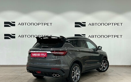 Geely Coolray I, 2023 год, 1 899 000 рублей, 7 фотография