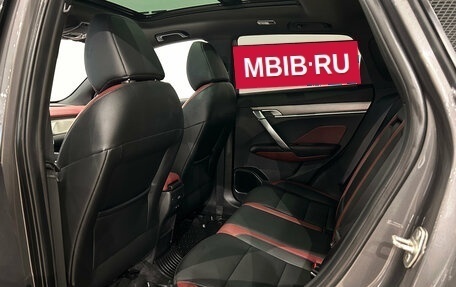 Geely Coolray I, 2023 год, 1 899 000 рублей, 13 фотография