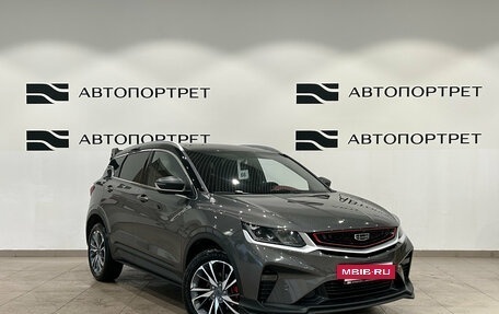 Geely Coolray I, 2023 год, 1 899 000 рублей, 9 фотография