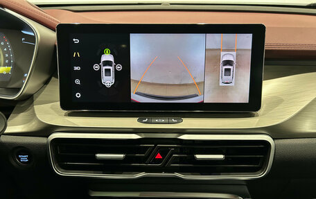 Geely Coolray I, 2023 год, 1 899 000 рублей, 19 фотография